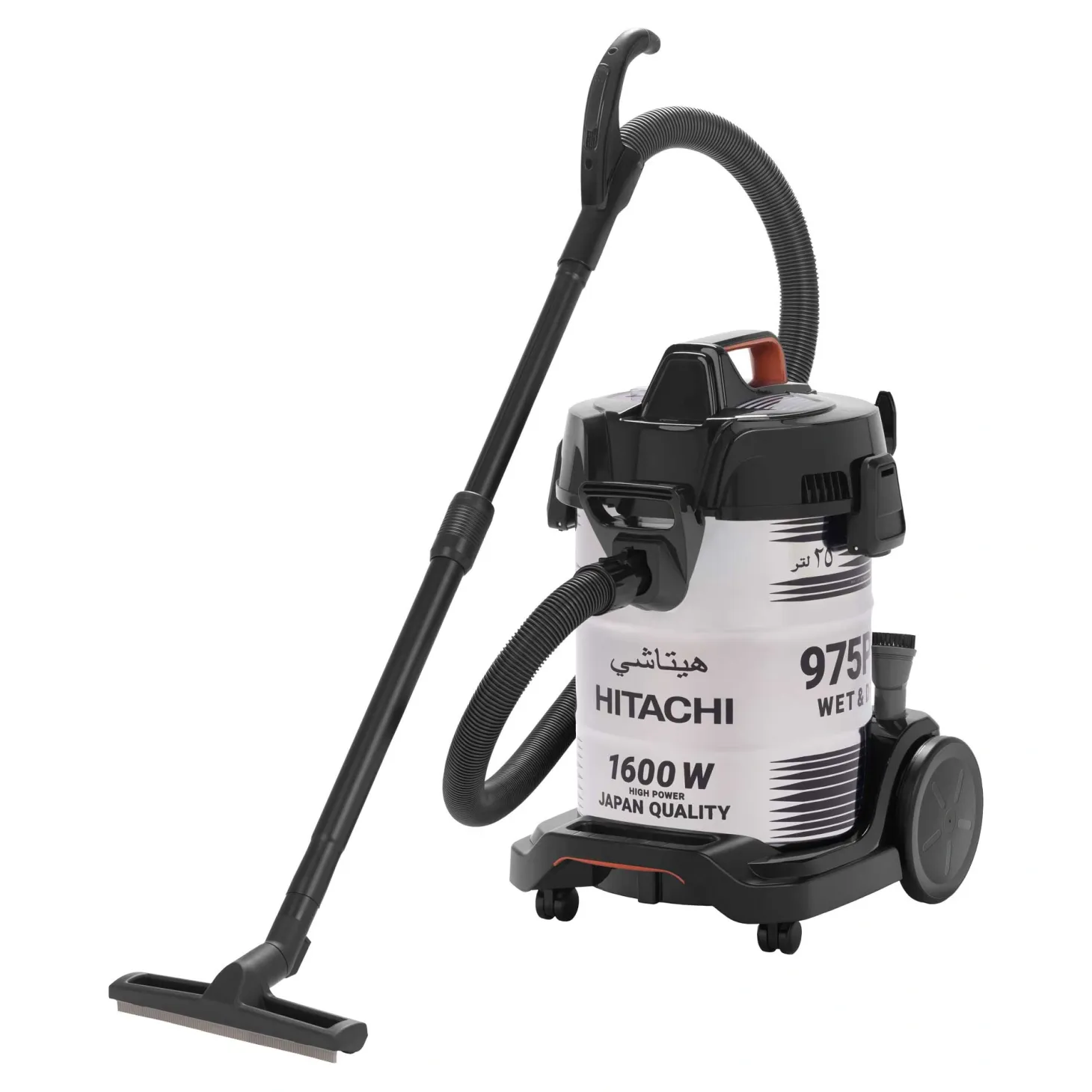 Hitachi CV 975 PW Nass- und Trockensauger 3 in 1 inkl. Zubehör