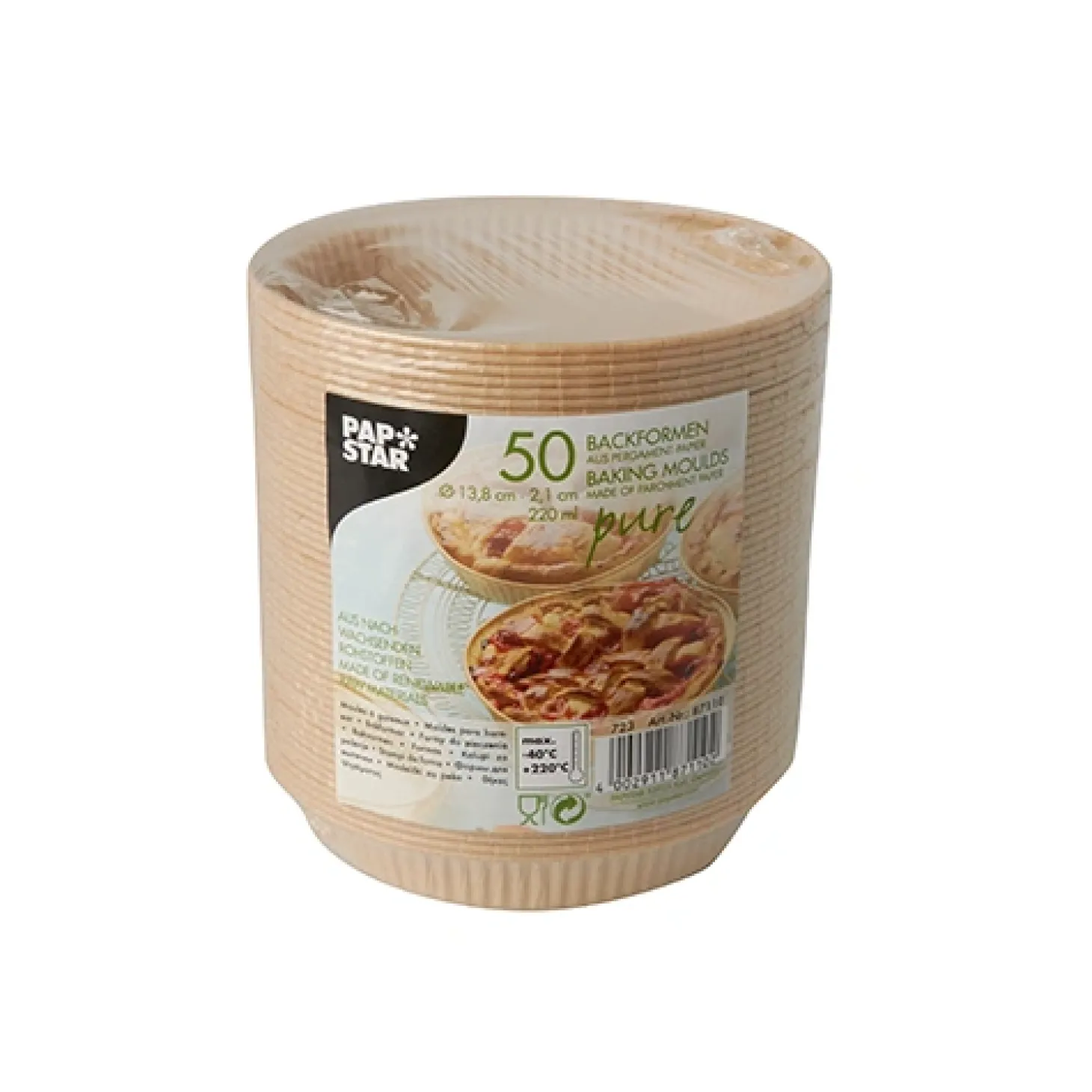 PAPSTAR Backformen "pure" 220 ml Ø 13,8 cm, 2,1 cm braun