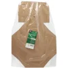 PAPSTAR Burgerboxen, Pappe "pure" 10 cm x 13 cm x 13 cm braun faltbar, klein