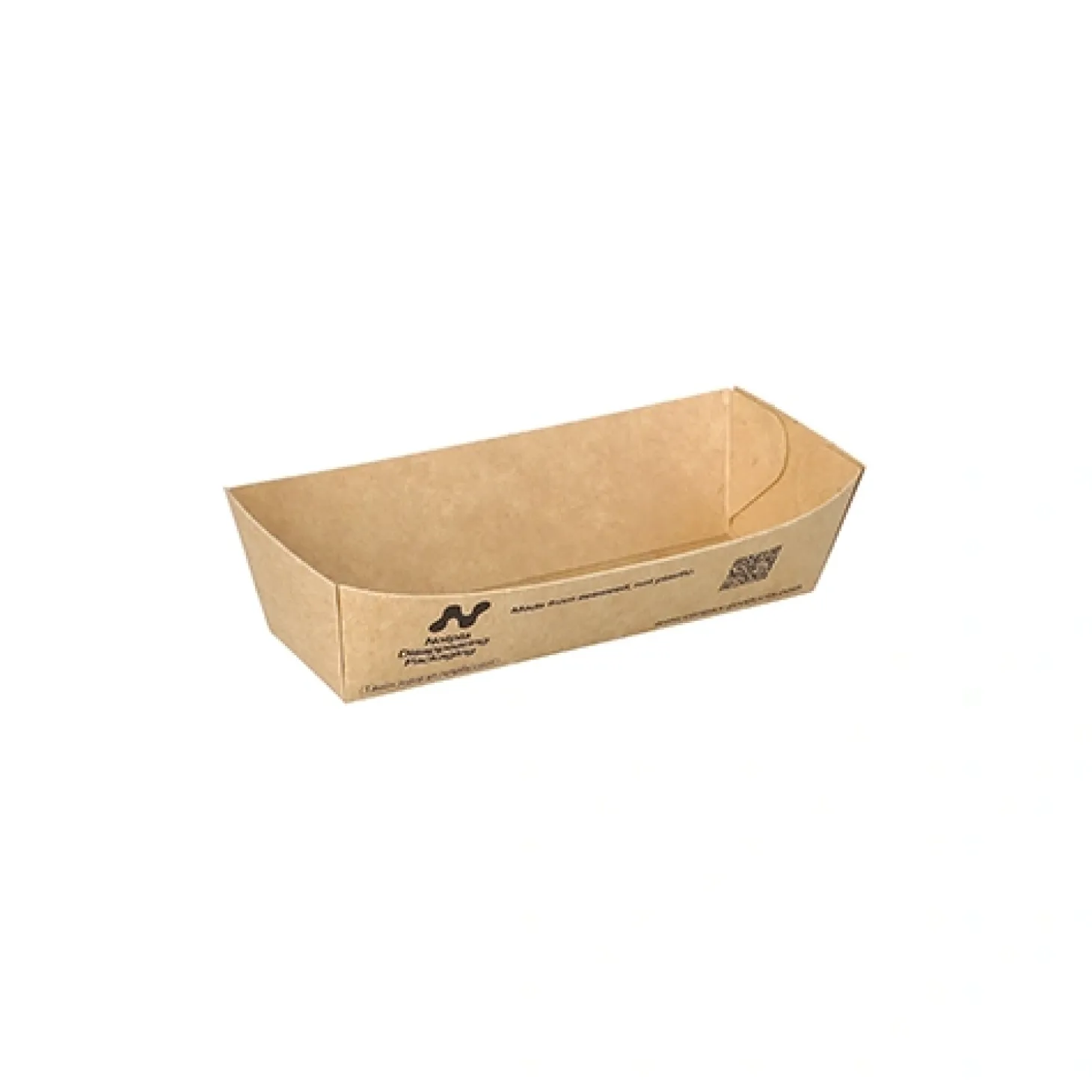 PAPSTAR Conpax (LM) Snacktrays, Pappe "NOTPLA" 3 cm x 3,3 cm x 10,5 cm braun