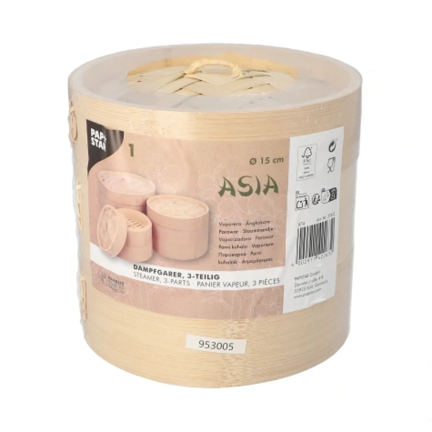 PAPSTAR Dampfgarer Bambus "ASIA" Ø 15 cm, 13,5 cm 3-teilig, 16 x 1 Stück