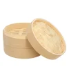 PAPSTAR Dampfgarer Bambus "ASIA" Ø 21 cm, 13,5 cm 3-teilig, 8 x 1 Stück