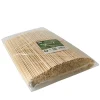 PAPSTAR Schaschlikspieße, Bambus "pure" Ø 3 mm, 25 cm, 10 x 1000 Stück