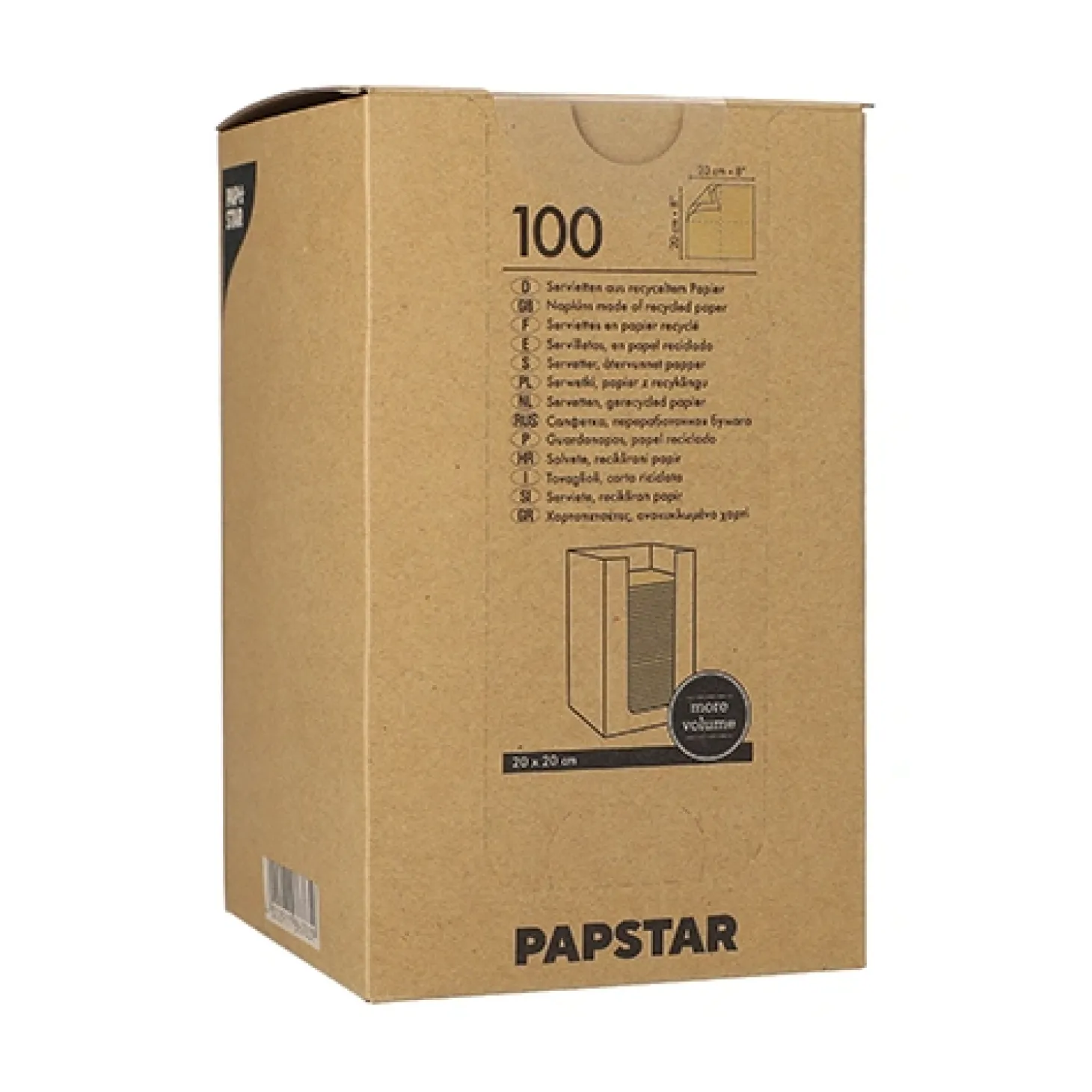 PAPSTAR Servietten, 2-lagig "PUNTO" 1/4-Falz 20 x 20 cm natur, in Spenderbox