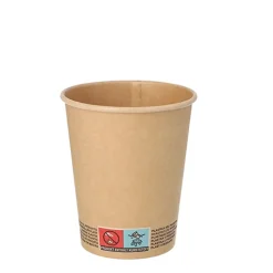 PAPSTAR Trinkbecher, Pappe 0,2 l Ø 8 cm, 9,2 cm braun