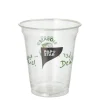 PAPSTAR Trinkbecher PLA 0,3 l Ø 9,5 cm, 10,7 cm "Becher aus Mais"