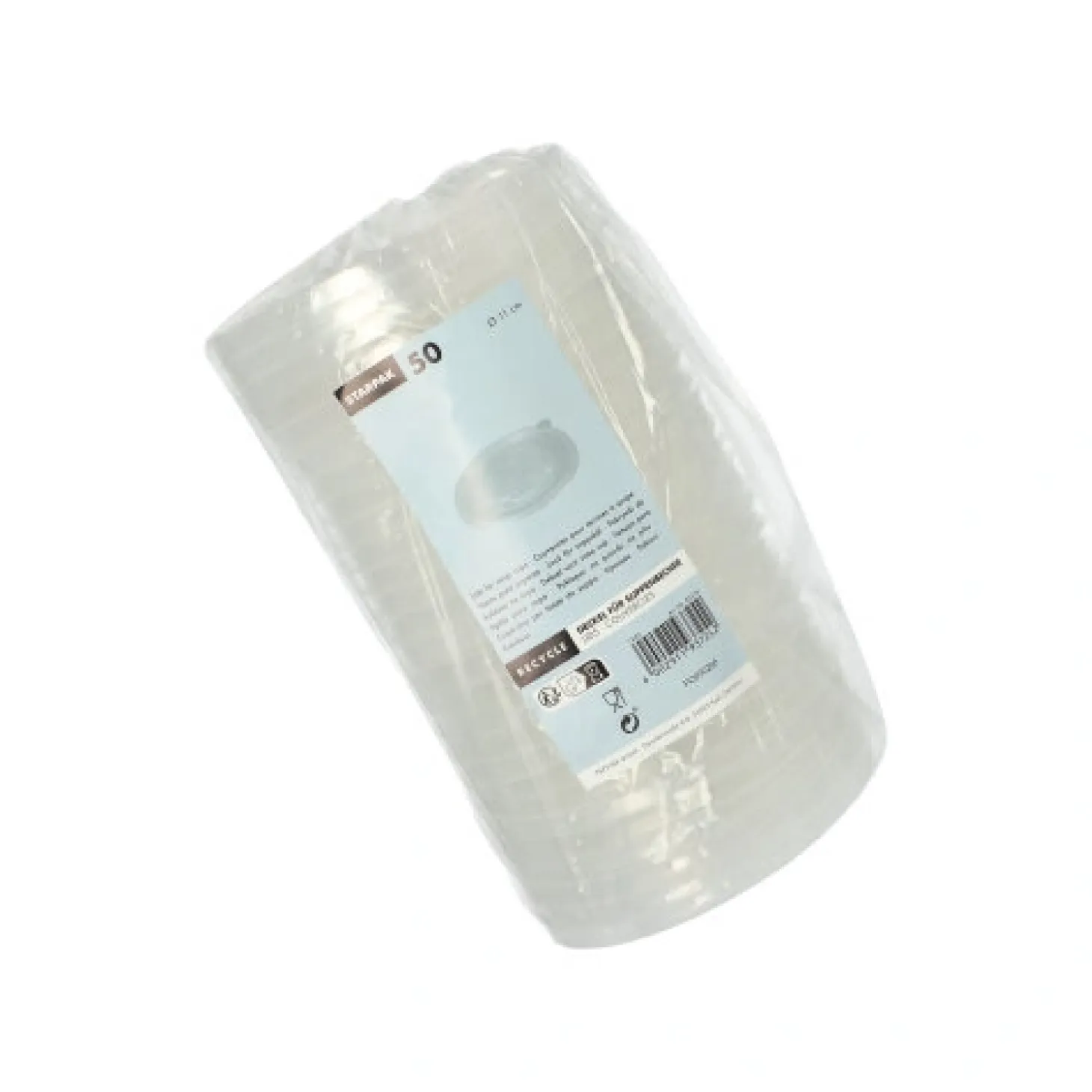 Starpak Deckel für Suppenbecher, PP "To Go" rund Ø 11 cm transparent