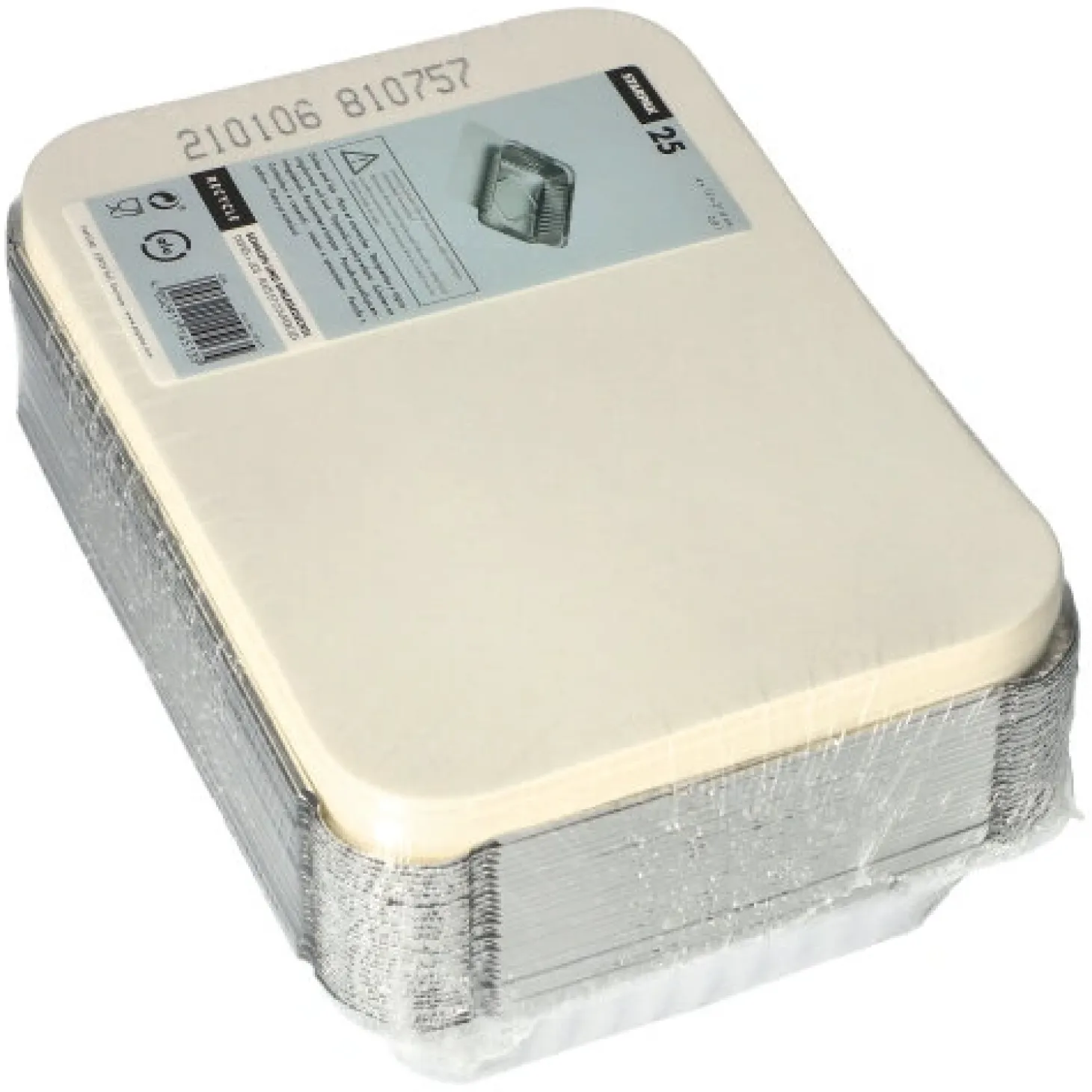 Starpak Schalen, Alu + Einlegedeckel, PE-beschichtet eckig 0,8 l 4 cm x 15 cm x 21,4 cm, 10 x 25 Stück