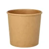 Starpak Suppenbecher, Pappe rund 760 ml Ø 11,5 cm, 11 cm braun