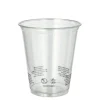 Starpak Trinkbecher R-PET 0,3 l Ø 9,5 cm, 10,7 cm glasklar