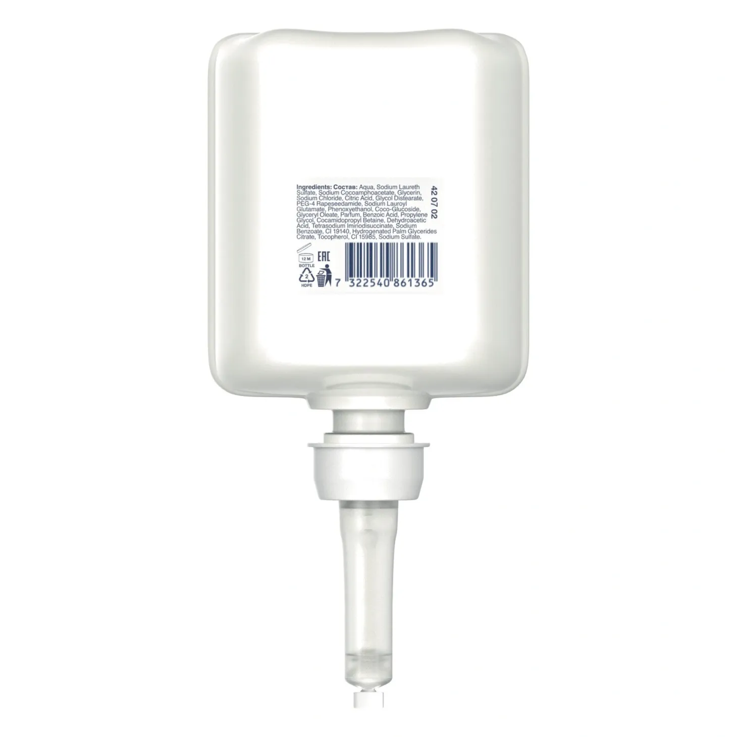 Tork 420702 Sensitive Mini-Flüssigseife S2 8 x 475 ml