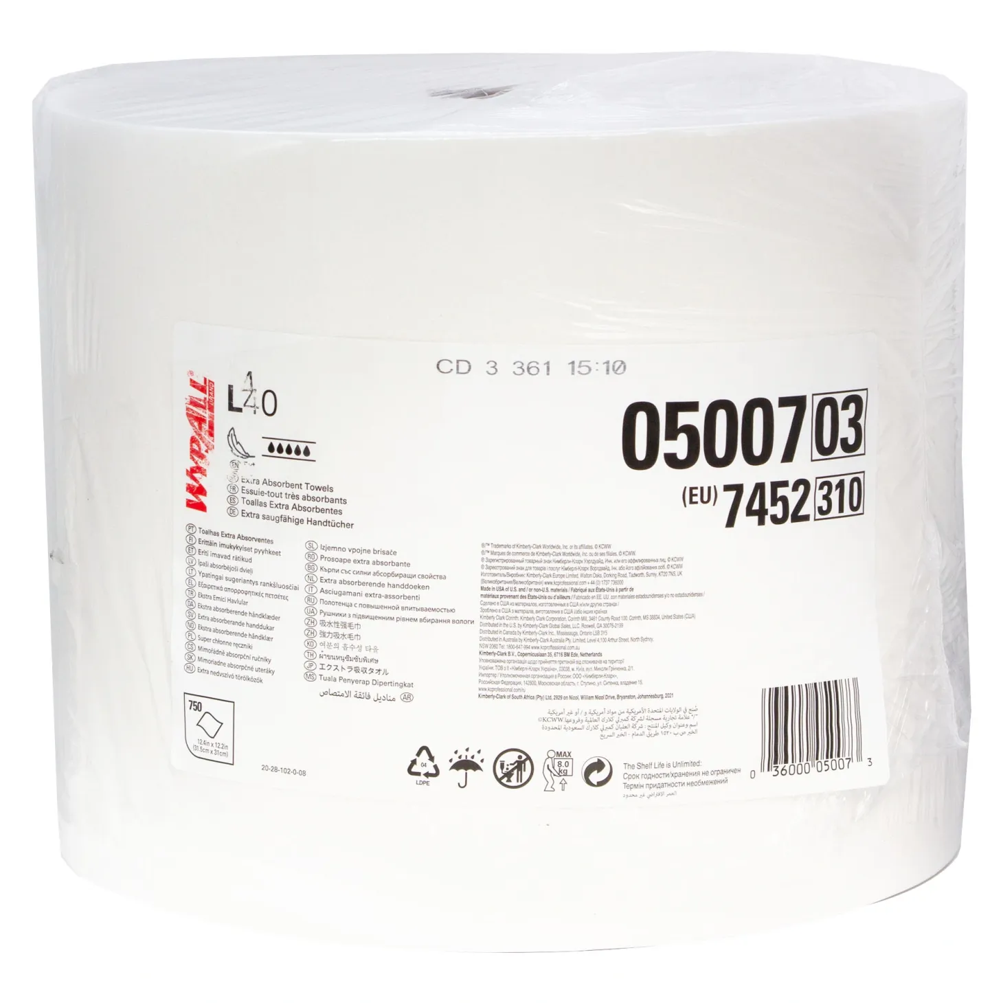 WypAll 7452 Power Clean Industriewischtücher Großrolle L 40 1-lagig, 31,5 cm breit, 750 Tücher