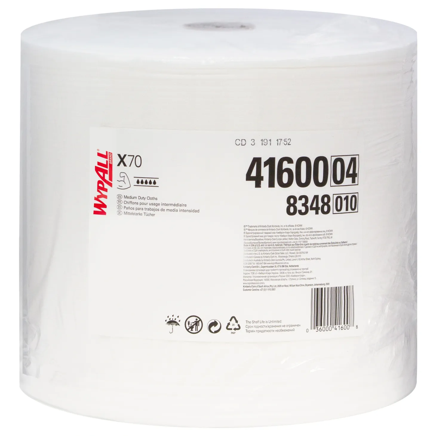 WypAll 8348 Power Clean Wischtücher Jumbo Großrolle X70 1-lagig, 31,5 cm breit, 870 Tücher