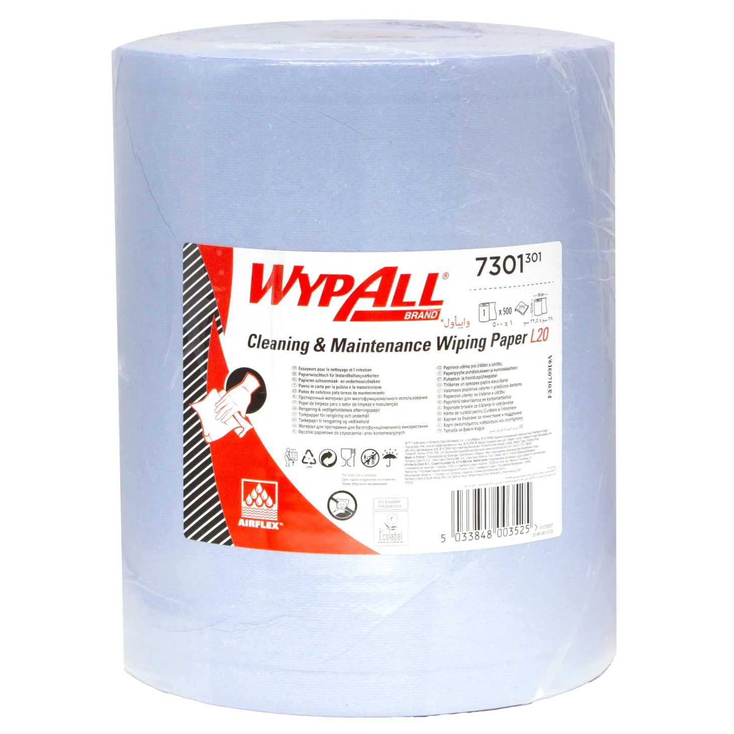 WypAll 7301 Reinigungs- & Wartungs-Wischtücher Großrolle extra breit L20 blau 2-lagig, 32,5 cm breit, 500 Tücher