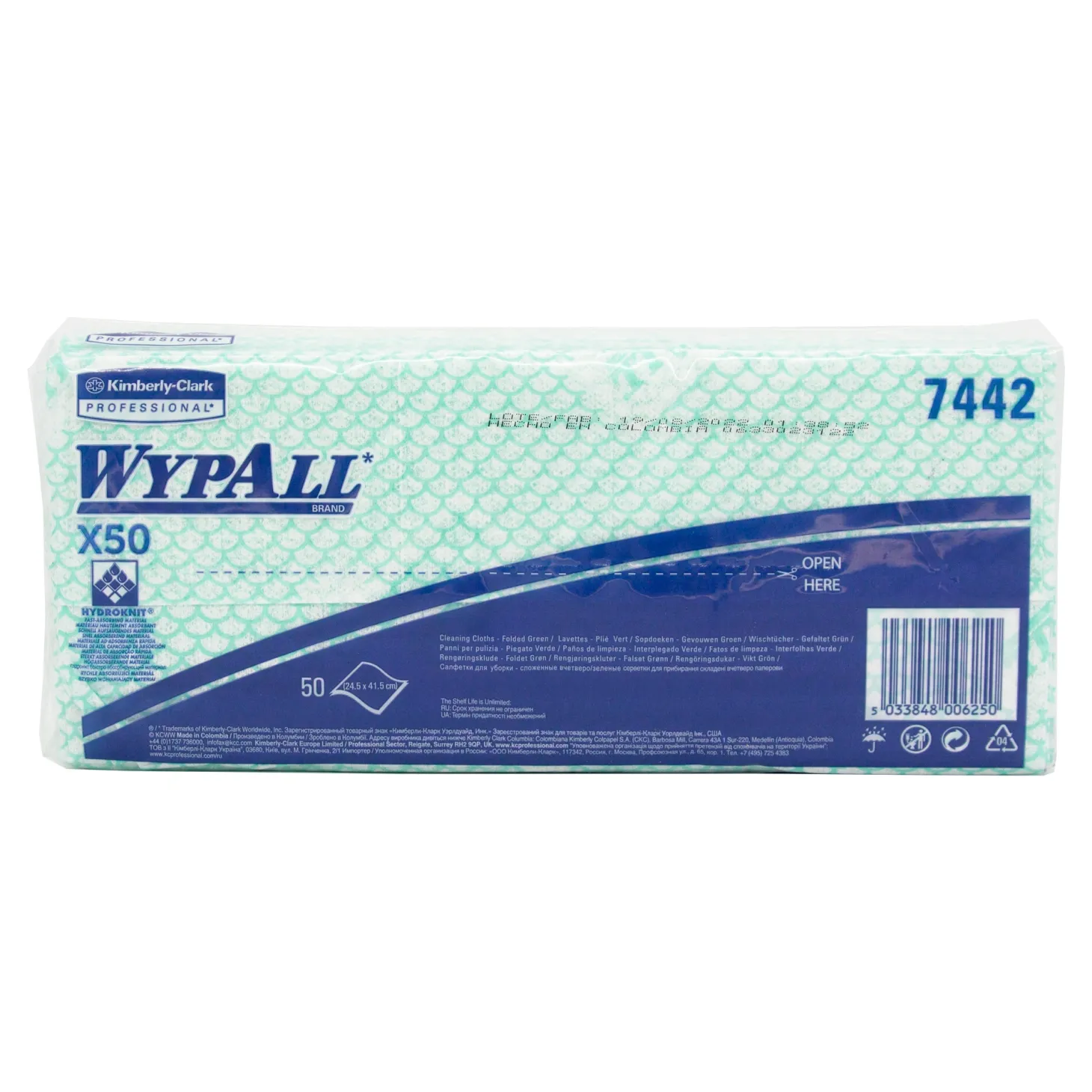 WypAll 7442 Wischtücher X50 Interfold grün, 1-lagig, 41,80 x 24,70 cm, 300 Tücher